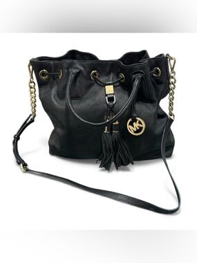 Michael Kors Camden Large Black Leather Hobo Bag